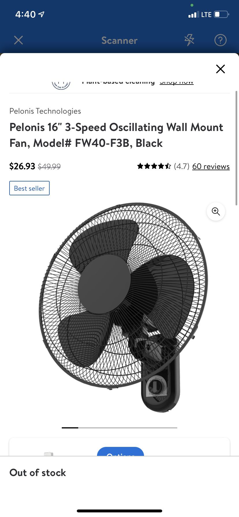 Pelonis 16” 3-speed Oscillating Wall Mount Fan