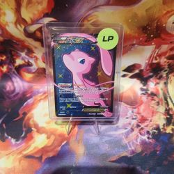 Mew Ex - Pokemon Cards