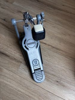 Ludwig Atlas Pedal