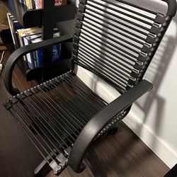 Bungy Office Chair