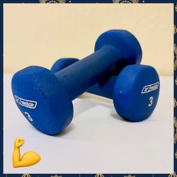 💪 Reebok Dumbbell Hand Weights 