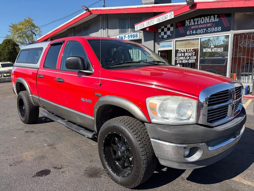 2008 Dodge Ram 1500
