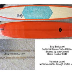 Bing California Square “4 Speed” Shaped By Matt Galvani