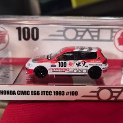 BMC Creations Honda Civic EG6