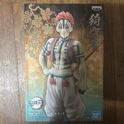 Banpresto 17971 Demon Slayer (Kimetsu No Yaiba) Demon Series Vol.4 Akaza Figure Version B