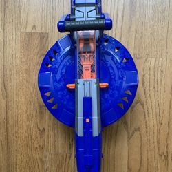 Nerf Hailfire
