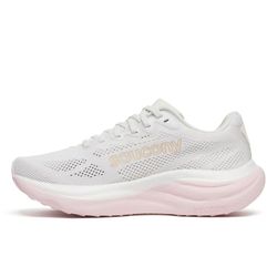 New in box Saucony Women's Ride 19 (151 - White/Silk) size 7.5