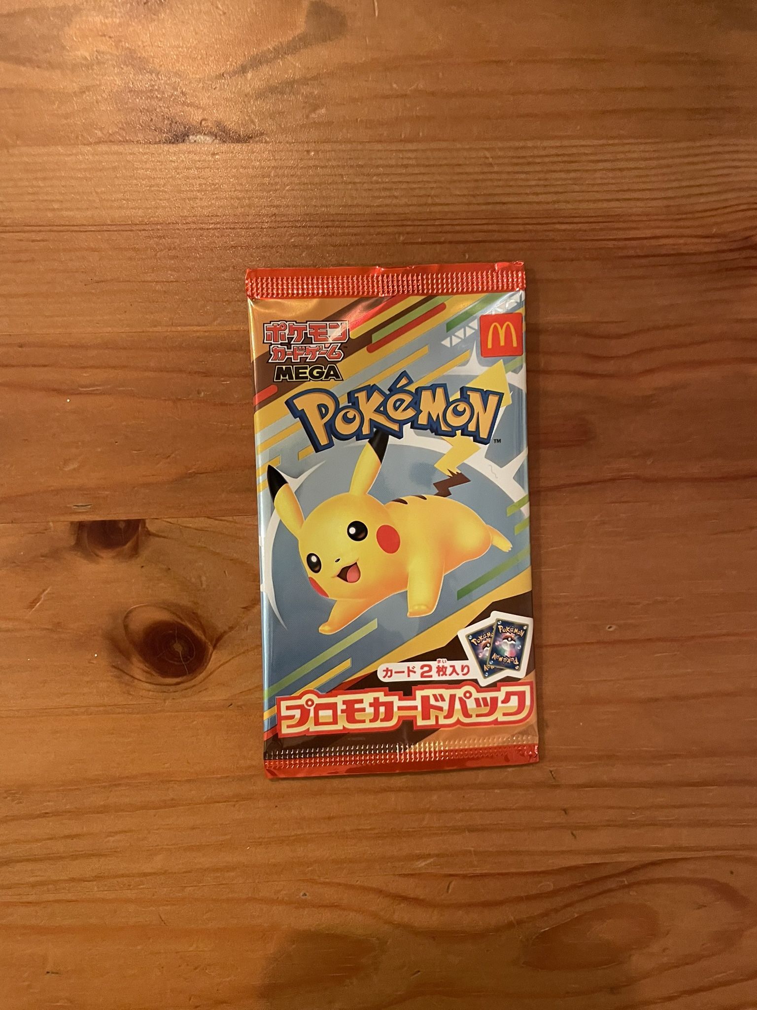 Sealed McDonald’s Pokémon Japanese Pack 