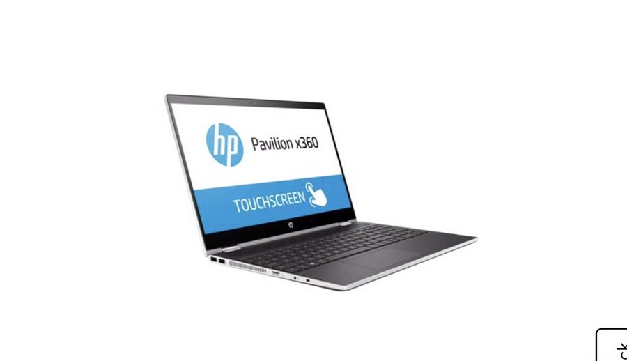 HP Pavilion x360 15-cr0035nr 15.6" 2 in 1 Notebook - Intel Core i5-8250U - 8GB RAM - 1TB HDD - Silver - Windows 10 Hom