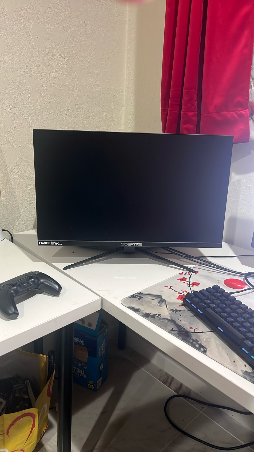 Gaming monitor