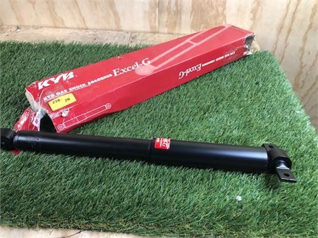 KYB 349242 Gas Strut