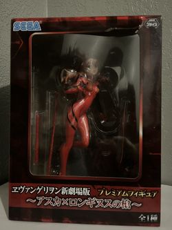 Asuka Langley Neon Genesis Evangelion Sega Figure 