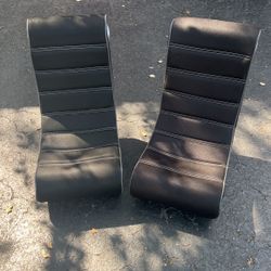 Rocking Gaming Chair Set 