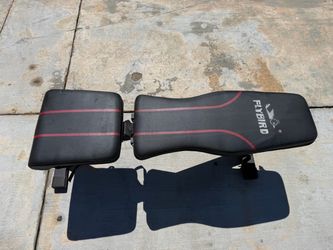 Flybird Adjustable Weight Bench