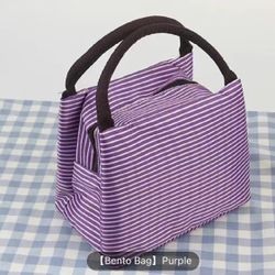 Lunch Bag