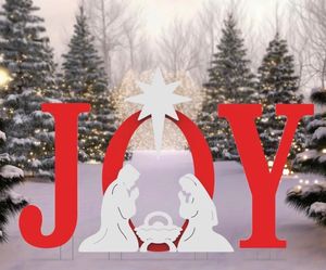 JOY Nativity Christmas Yard Sign Set