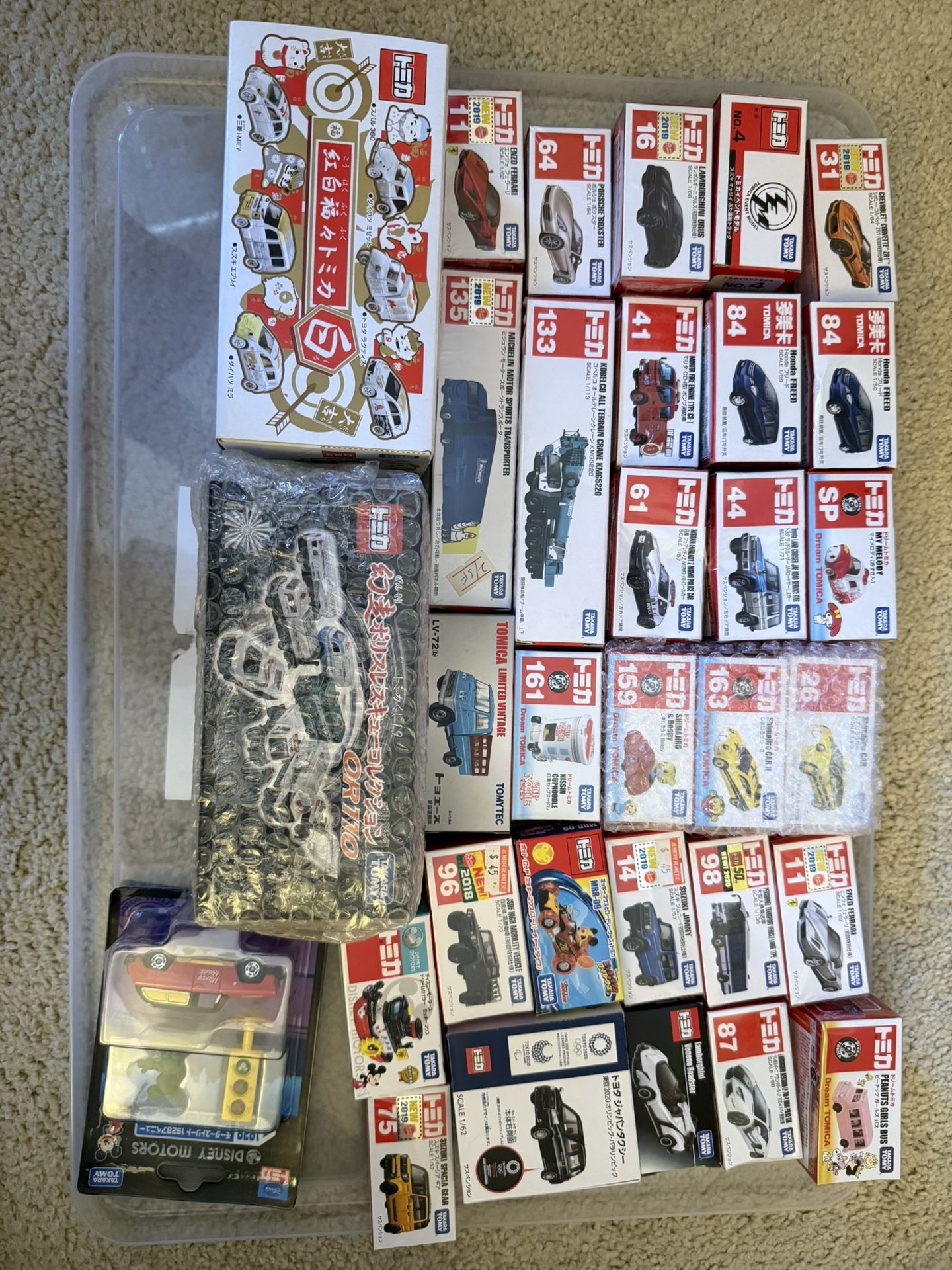 Tomica Toy Cars (brand New Or Just Opened Box For Checking)