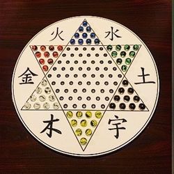 Chinese Checkers Board! Can Be Customized! 