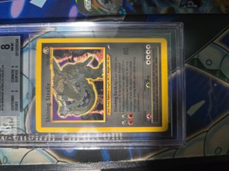 Pokemon - Shining Steelix