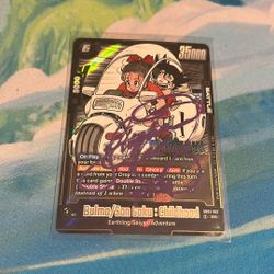 Photograph Dragon Ball Z Card