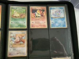 Pokemon Japanese Gold, Silver, New World Lot Or Individual. All NM/LP