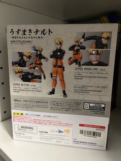 Sh figuarts Naruto action figure