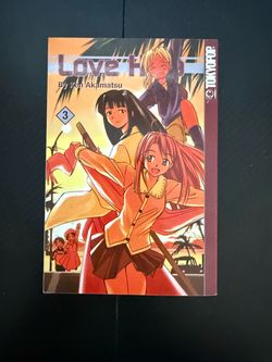 Love Hina Vol. 3 Manga by Ken Akamatsu
