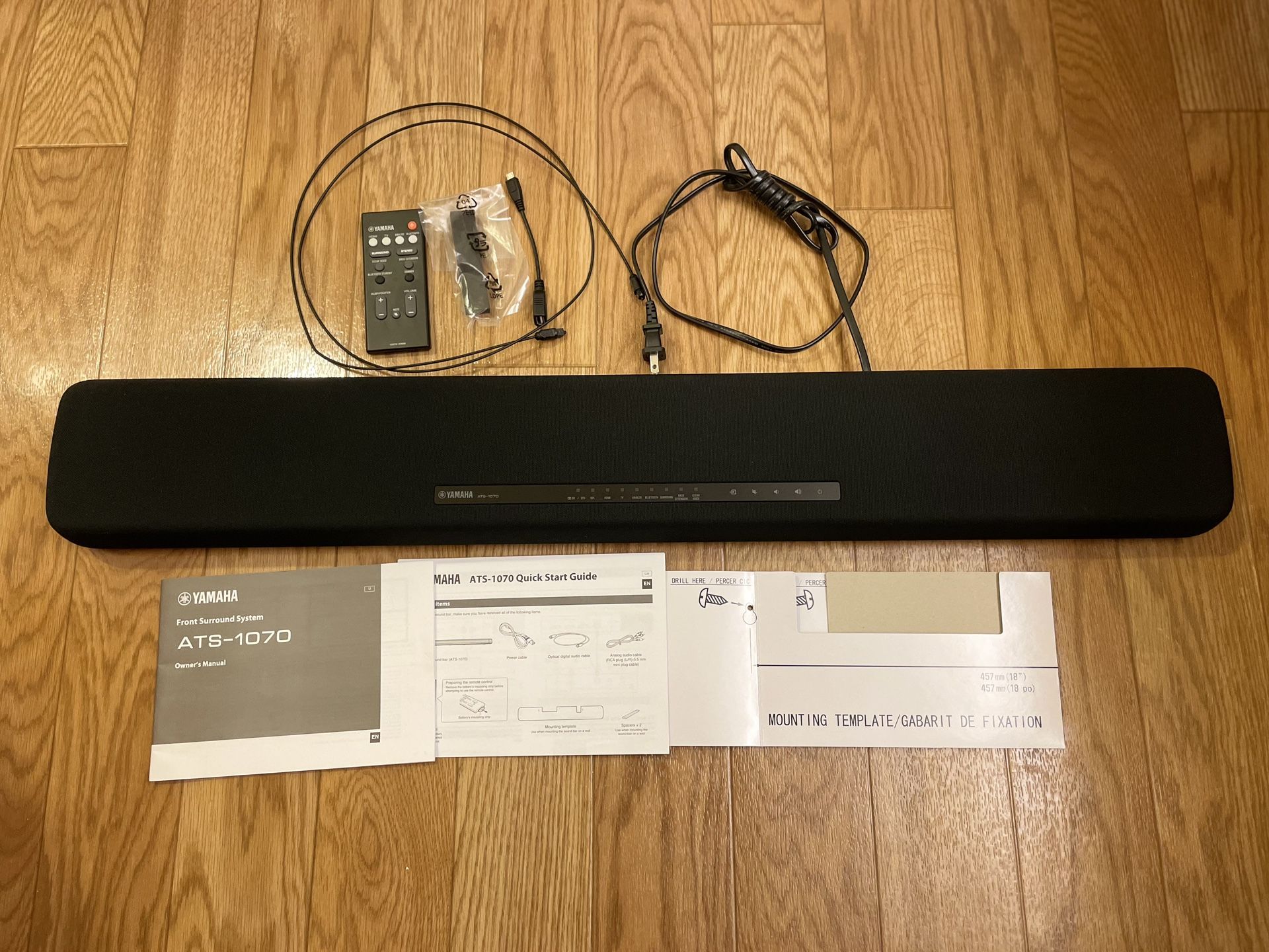 Yamaha Digital 2.0 Sound Bar- Bluetooth Optical Bass Boost- Like New