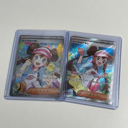 Rosa's Encouragement 115/080 107/080