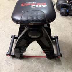 Bowflex uppercut exercise trainer