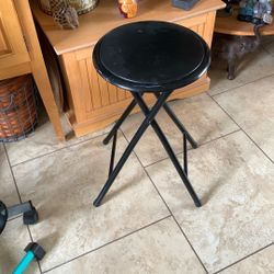 Household General Folding Black Stool