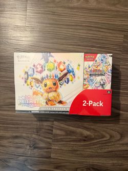 Prismatic costco 2 pack bundle