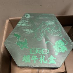 Pokemon TCG Chinese 2025 151C Dragon Boat Festival Collector's Gift Box Sealed