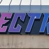 Electric Avenue