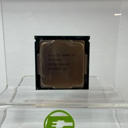 Intel Core i7-7700K 4.20GHz Quad Core SR33A 8 Thread LGA 1151