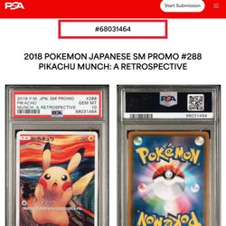 Pikachu
Set: Pokémon Japanese SM Promo