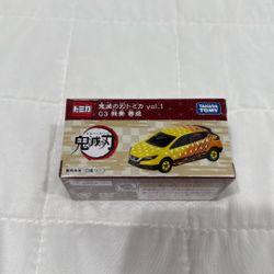Demon Slayer Tomica 