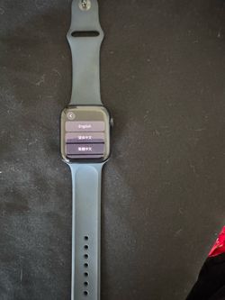 Apple Watch SE 44mm GPS - Space Gray