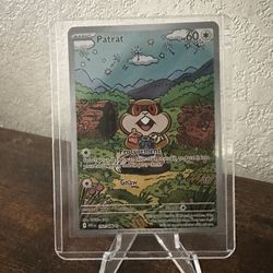 Patrat