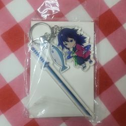 Demon Slayer Giyu Tomioka Keychain