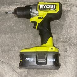 A Ryobl electric screwdriver