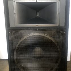 Yamaha S1151V  Speaker 