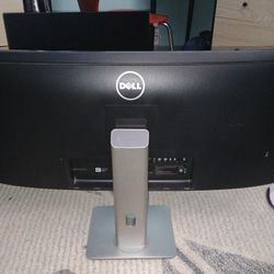 Dell UltraSharp U3415WB 34" Curved Ultra Wide Quad HD IPS LCD Monitor 