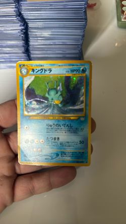 Japanese Kingdra Holo Pokémon Card
