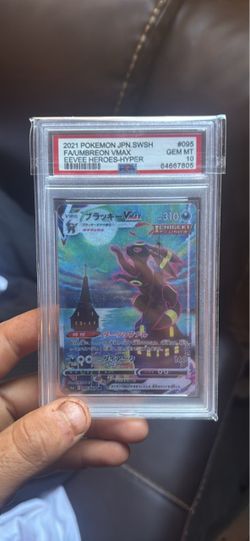 Umbreon Vmax