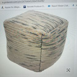 dear keaton amalfi style pouf