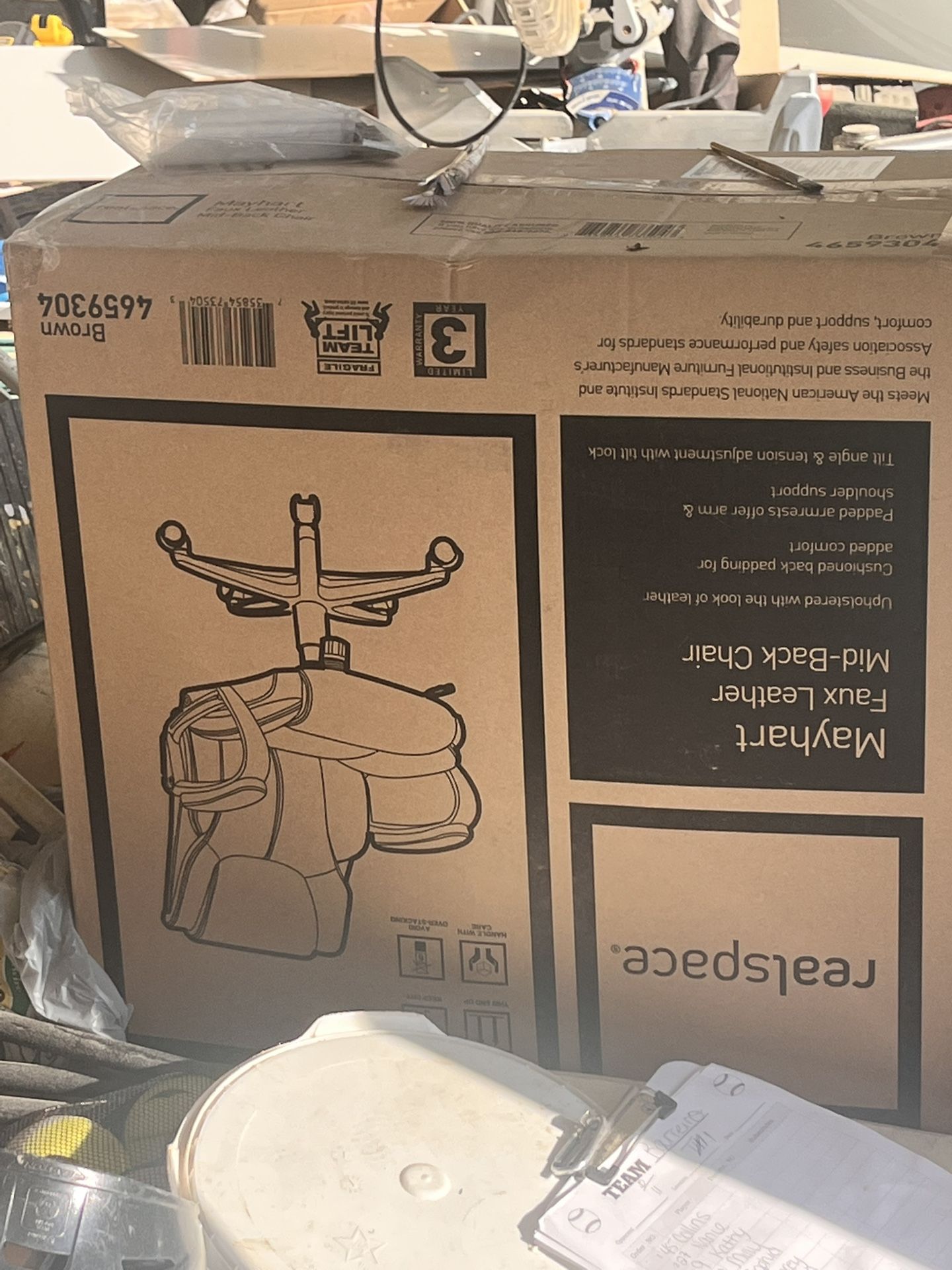 Desk Chair