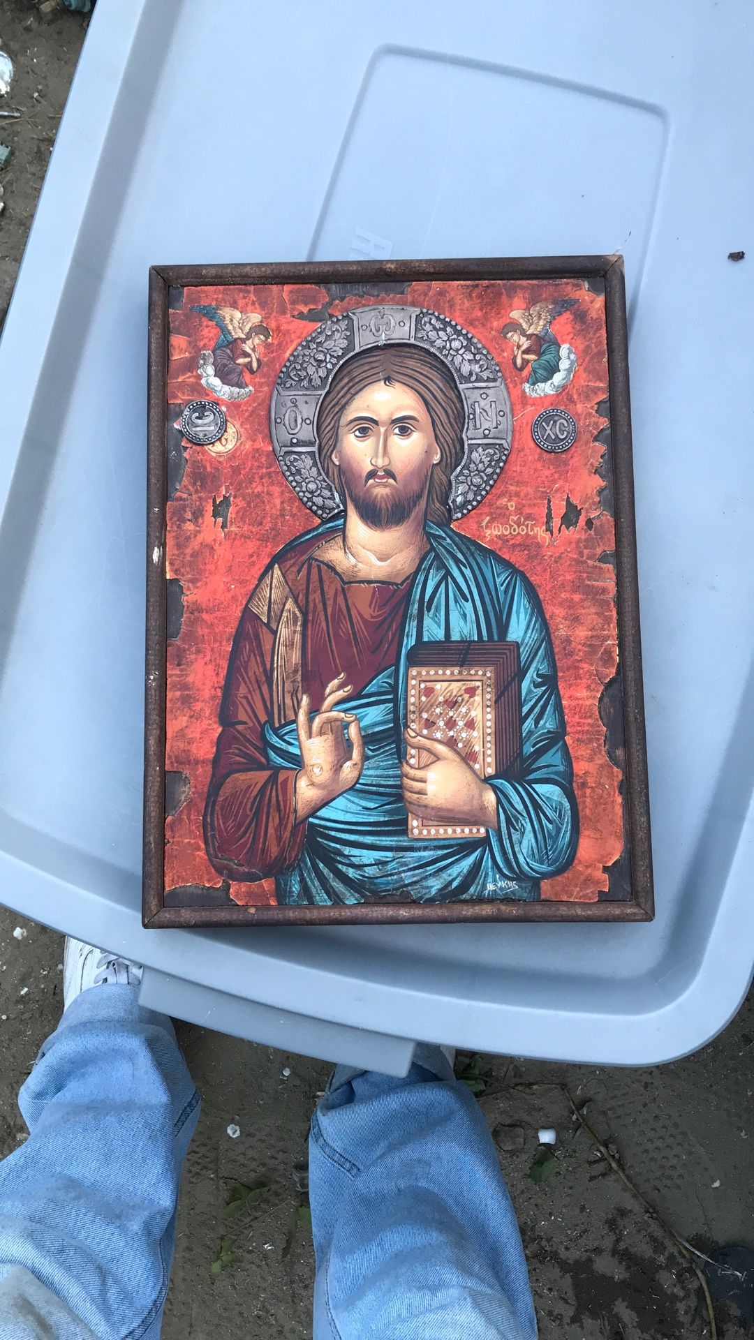 Byzantine Style Jesus