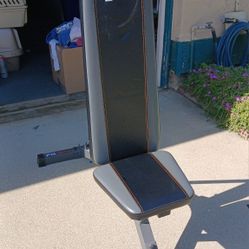 Fitness Gear Weight Bench 
