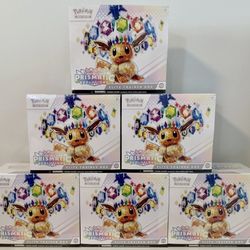 Pokemon – Prismatic Evolutions Elite Trainer Box ETB (5 available)